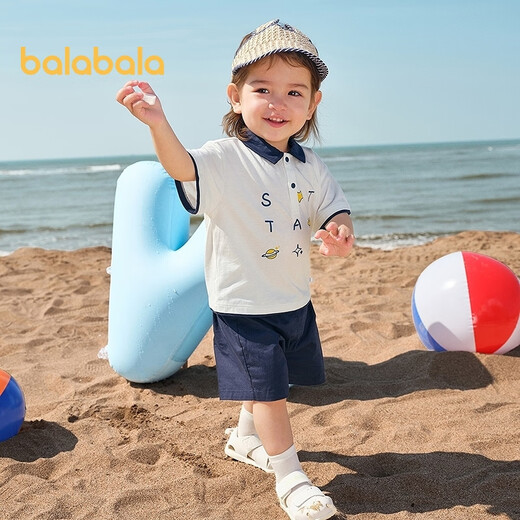 Balabala bébé à manches courtes Summer Boy Polo Polo Set 2025 Fashion Trendy and Cool 209225119102