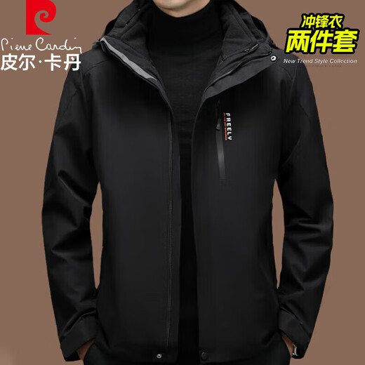 Pierre Cardin jacket men's autumn and winter casual versatile outdoor sports hooded jacket top Morandi Gray 2XL