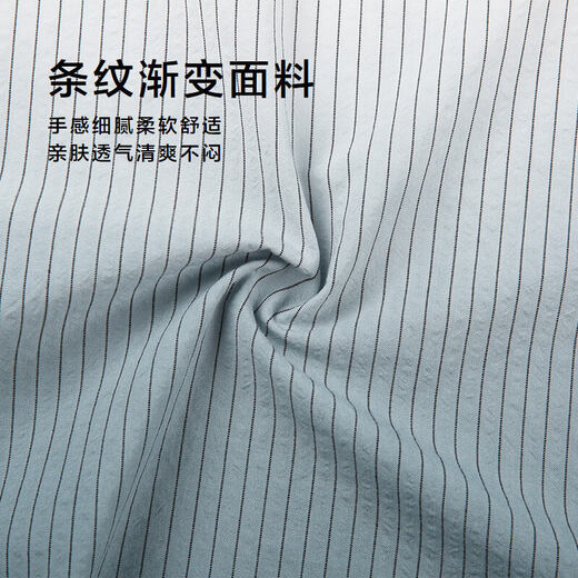HLA HAILAN MAISON CHEPT SHIRT MEN SUMME 25 STRIMES DU GRATUIT