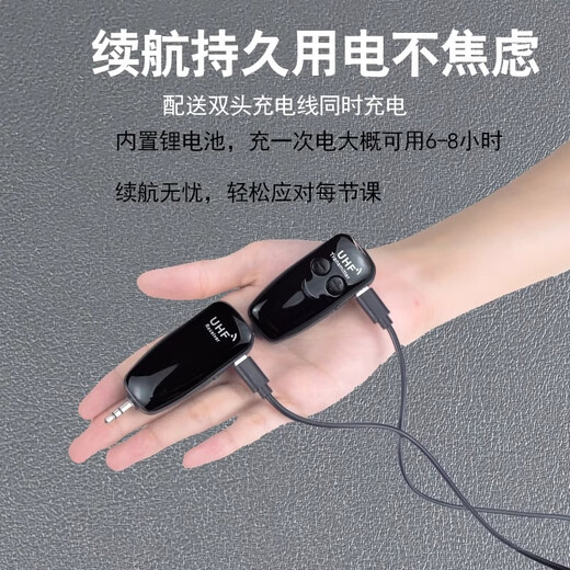 Xiexunda Wireless Microphone Host's Same Style Little Bee Amplifier with Invisible Color Headset Trolley Speaker Earhook Headset Microphone Special for Dance Yoga Teachers Lightweight (One Drag and One Microphone) Sports Color Binaural Hanging Wireless Microphone UHF Standard Configuration + Charging Head + Amplifier