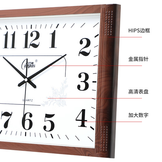 康巴丝挂钟客厅钟表挂墙2025新款简约创意时钟时尚石英钟办公室挂表 6626银白简约