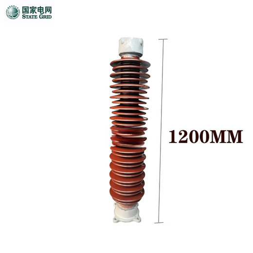 XMSJZS354 outdoor 35KV line support pillar insulator ZSW40.5 supports high-pressure porcelain bottle ceramic insulation ZSW12610