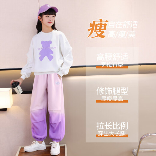OVE女童运动套装秋冬加绒儿童2025新款春秋阔腿裤大童洋气时髦两件套 春秋不加绒4882白色+16207粉紫色 150 150cm
