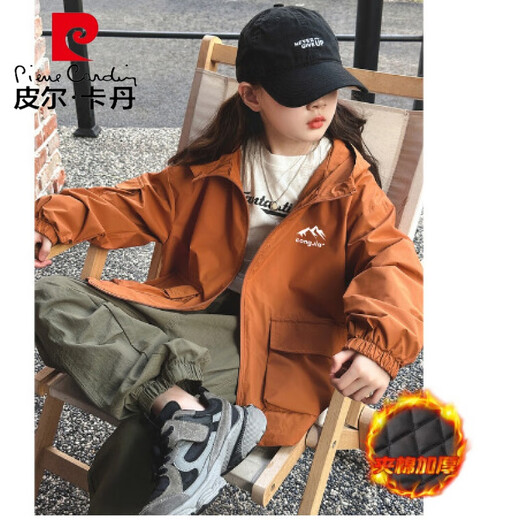 皮尔卡丹（pierre cardin）女童冲锋衣2025秋冬新款三合一户外露营防风外套女孩登山连帽夹克 夹棉黑冲锋衣826 160 cm
