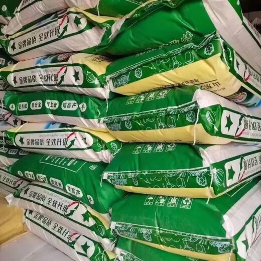 Compound Fertilizer 18-18-18 Compound Fertilizer Vegetables and Fruits in Popcorn 25kg 50Jin Jin is equal to 0.5kg / original packaging 5kg per bag Original packaging 5kg per bag