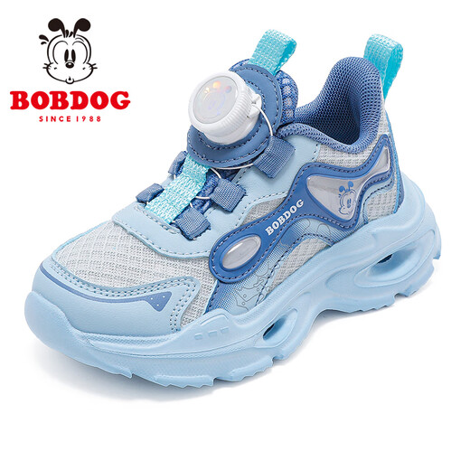 
Babudou children's shoes for boys summer breathable mesh shoes soft sole children's sports shoes 103552008 shallow moon/cyan blue 33