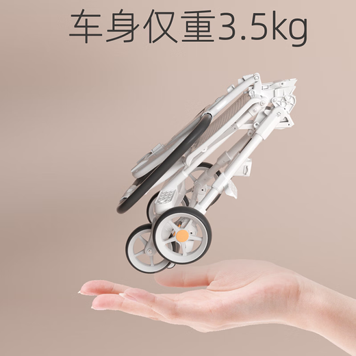 Xinsitong baby walking artifact baby cart lightweight one-click cart folding for one-click cart folding for 1-3-6 years old children's stroller for children walking for children without installation + one-click folding + easy storage Portable 1-6 years old travel cart