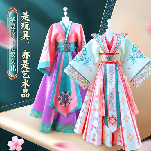 狐小科儿童服装设计diy手工制作女孩玩具新年学生日礼物唐韵佳人10件套