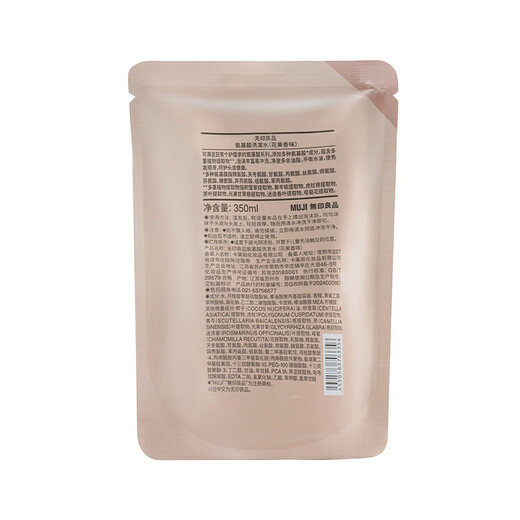 
MUJI Amino Acid Shampoo Smooth, Refreshing, Gentle Shampoo, Replacement Package, Fruit Scent, 350ml*1 Bag, 4S 350ml