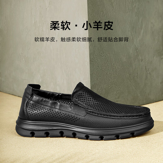 Belle geschlagen atmungsaktive Freizeitschuhe Herreneinkaufszentrum Gleiche Schaf Leder Business Lederschuhe 8jq01bm4 schwarz 41