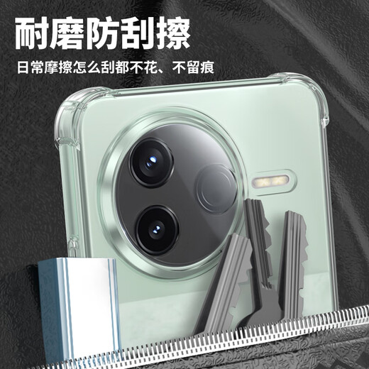 朗客适用红米K80手机壳小米Redmi k80保护壳镜头全包四角外气囊防摔超薄软壳简约男女手机保护套