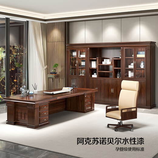 Xinshiya ebony wood executive desk new Chinese style solid wood boss desk high-end chairman office furniture 2.8m desk