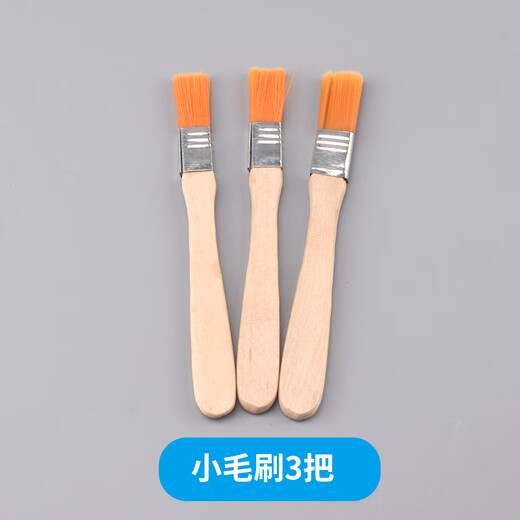 Photosensitive PCB production DIY accessories blue oil dilute developer release agent sandpaper solder mask green oil tin plating liquid film 3 small brushes