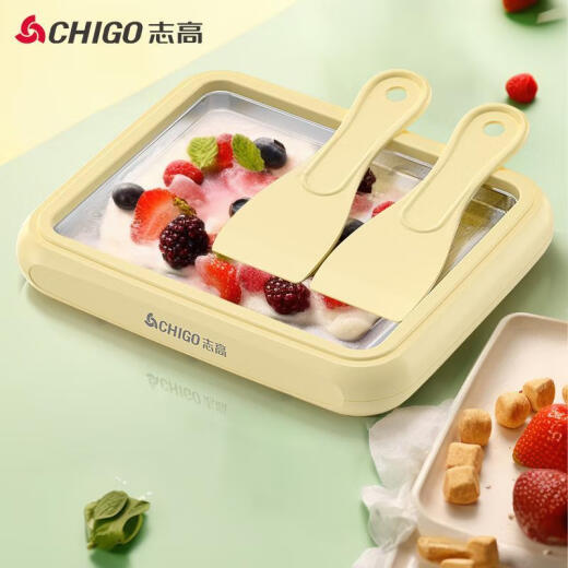 志高（CHIGO）炒酸奶机 炒冰机儿童DIY制冰机器家用自制炒奶冰 炒冰板 炒冰激凌网红炒冰盘神器 青草绿|小号【送冰铲*2】