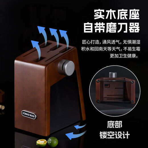 Konbach Knife Set Kitchen Knife Household Vegetable Knife Bone Chopping Knife Fruit Knife Scissor Set Knife Set 6-piece Kitchen Tool Set