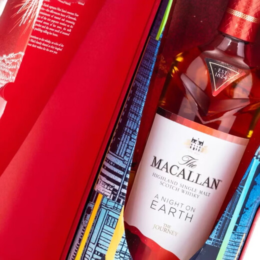 MAC-TALLA [Official License] McAllen UK imported whiskey wine Scotch single malt whiskey Renewal heart whiskey 700ml