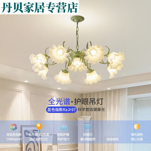 XMSJ法式田园客厅吊灯创意网红铃兰花朵灯美式乡村复古灯具餐厅卧室灯 YL6627绿色三头圆盘35CM暖光