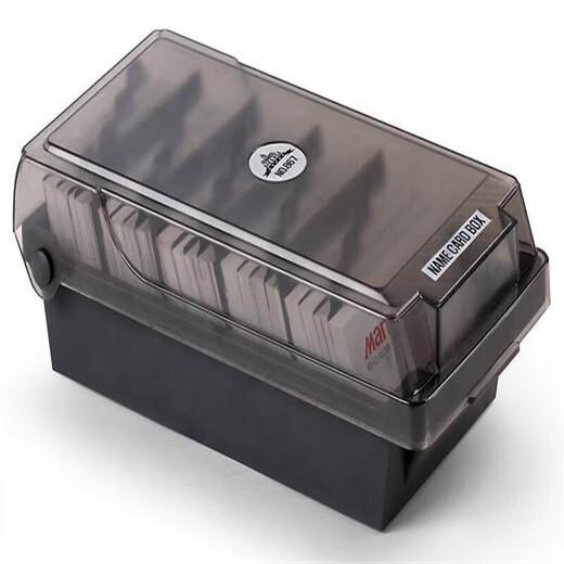Large capacity business card box, business card storage box, batch storage and classification business card holder, 500 cards/867