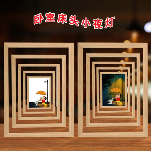 He Jian Gong Crayon Xiaoxin Light Painting Night Light Living Room Bedroom Decoration Painting Table Set Gift Ornaments for Gifts for Boyfriend Xiaoxin Street Lamp 8 Inch Three Color Charging Model 16.5*21.5cm