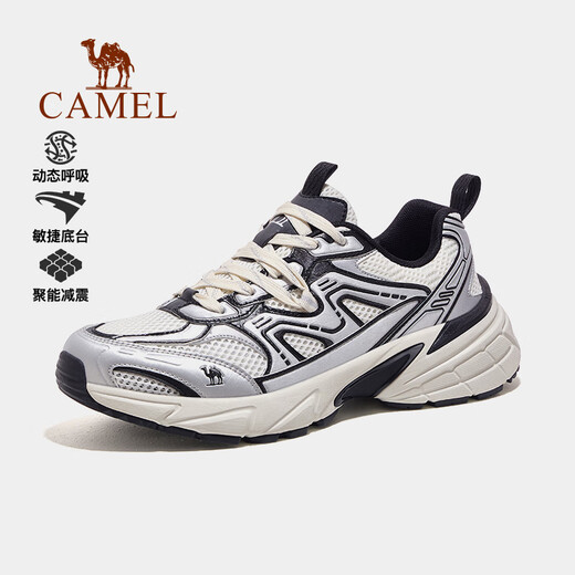 骆驼（CAMEL）[岩脉]户外徒步鞋情侣款防滑耐磨透气户外运动休闲鞋 7029  42