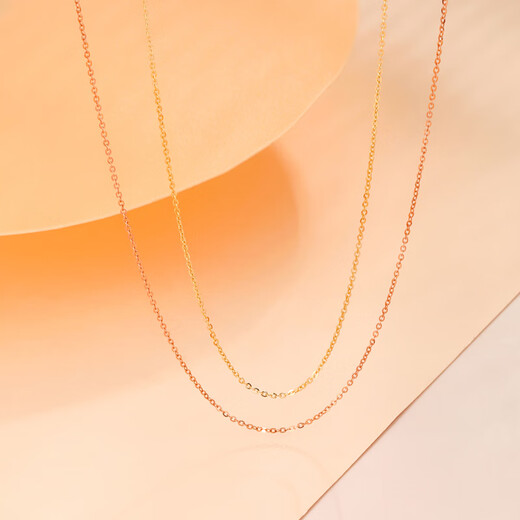 Mengjinyuan 18K gold necklace 750 color gold plain chain rose gold love Chopin chain birthday gift for girlfriend K gold chain length - about 45cm weight - about 1.35g