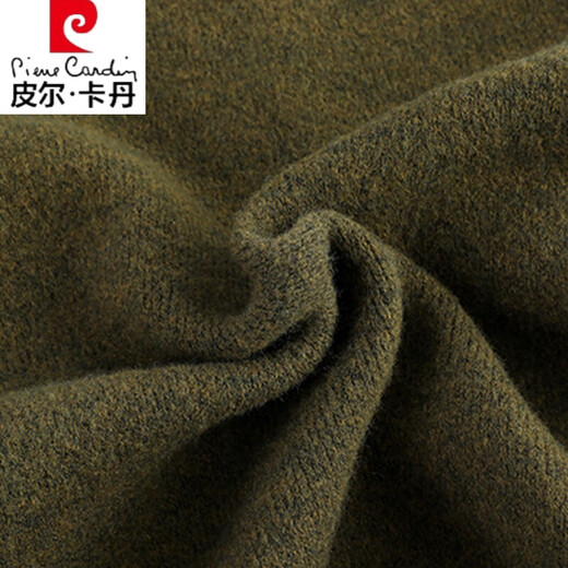 Pier Cardin autumn and winter new wool cardigan sweater for boys Korean fashion youth versatile casual solid color sweater jacket Black S domestic product