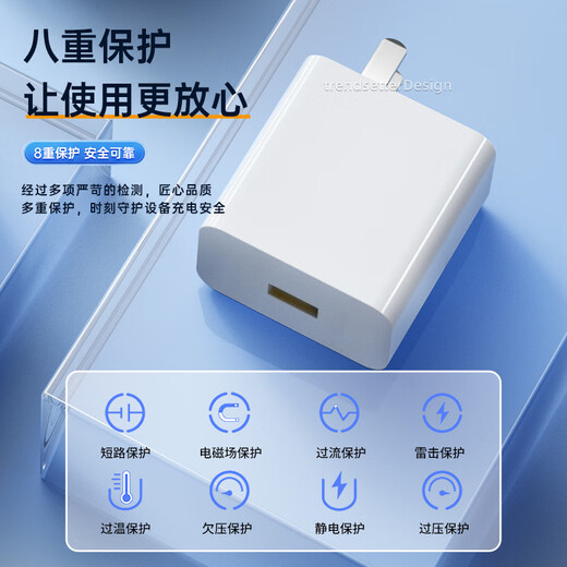 Chaofan 66W charger head is suitable for Huawei super fast charging data cable set Honor 50/60/70se/80/80gt/magic4/3/mate50/40/p50/pro
