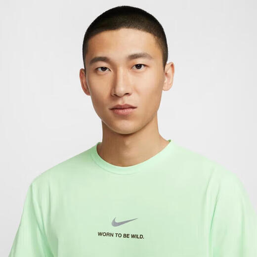 
Nike (NIKE) T-shirt men's new summer sportswear fitness training trendy and comfortable breathable round neck half-sleeved short sleeve HF6169-376/ XL