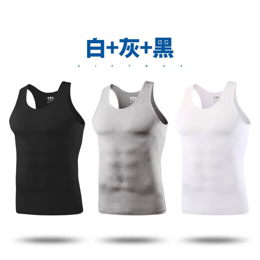雅鹿3件装男士背心男100%纯棉夏季运动健身宽肩打底吸汗无袖汗衫坎肩 【白白白】纯棉背心3件 2XL 【建议120-150斤】