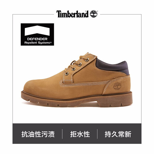 添柏岚（Timberland）马丁靴男鞋春季户外徒步登山鞋轻便防水皮革踢不烂大黄靴子A1P3L A1P3LW/建议拍小半码 41