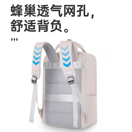 BRINCH笔记本电脑包双肩包旅行上班出差大容量商务背包女双肩包电脑包