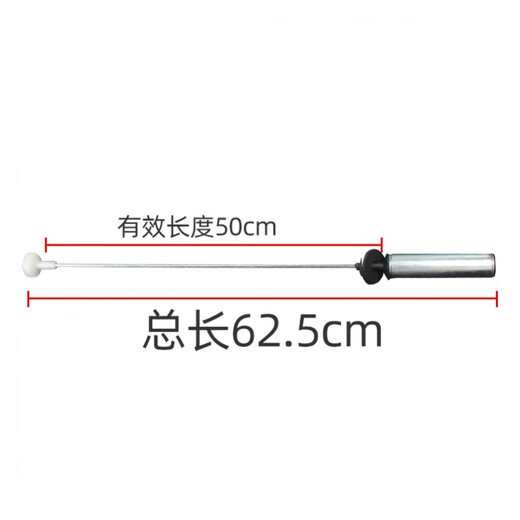 适用海尔洗衣机吊杆减震器减振弹簧配件TQB120-F971,XQB120-F826 海尔洗衣机吊杆58号 15108H