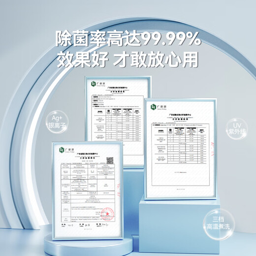 Ummi underwear washing machine, special wall-mounted small mini sock washing machine for underwear, national subsidy, fully automatic double-barrel baby washing and drying integrated lazy washing machine, mini-gray, integrated washing and drying machine