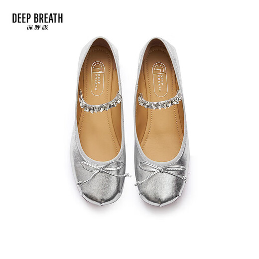 Souffle profonde souffle profonde chaussures de femmes douteaux doux mouton diamant plat plat chaussures simples chaussures ballet chaussures ax11155 argent 39