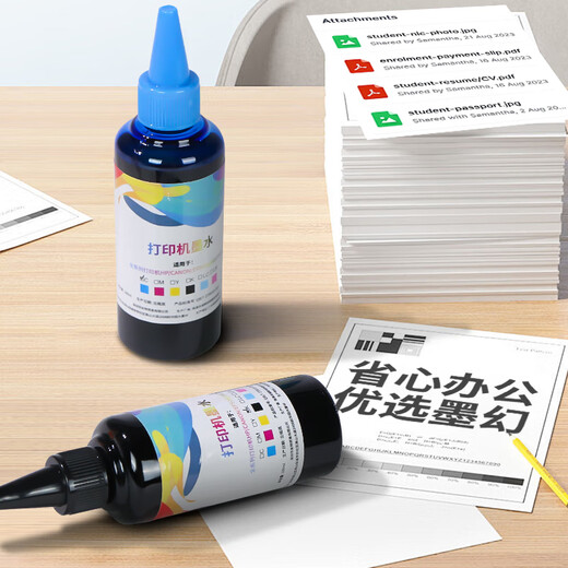 墨幻喷墨打印机墨水加墨水针筒工具墨盒加墨针筒平头针管注射器加墨抽墨排气阀排气工具 100ML2黑三彩共五瓶【送专属颜色加墨器手套】