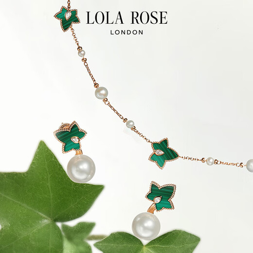 LOLA ROSE Laura Rose Ivy Earrings Women's Earrings Earrings Holiday Gifts Birthday Gifts Women's Holiday Gifts
