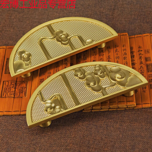 适用铜拉手 铜新中式柜门对开圆形拉手橱柜衣柜子门把手现代 GBT12178龙鳞一对 直径120孔距9