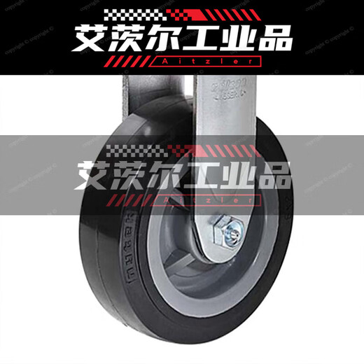 轮子科顺脚轮colson4寸5寸6寸8寸改性尼龙万向轮定向轮4-5108-829 4寸万向4-4109-829