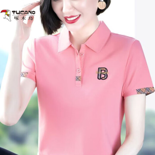 Camiseta de manga corta de algodón de alta calidad de algodón de alta calidad para mujeres en el verano NUEVA LOPE COREANA CORTULAR CORTIA LOLE Top 12052 White M Recomendado 100 Jin [Jin iguala 0.5 kg]