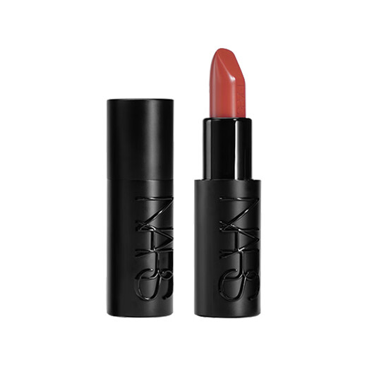 NAS [Haushaltszähler] Nars Dare Lippenstift Schwarze Röhrchen Lippenstift Whitening Lippenstift 3,8 g Geschenkbox für Freundin Nars Dare Lippenstift 826 3.8g