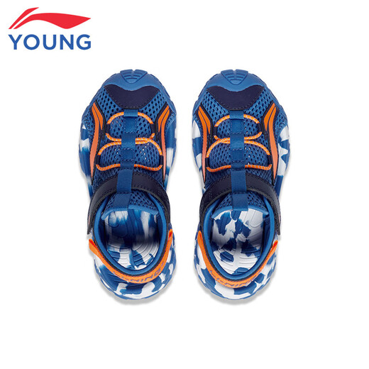 Li Ning children's shoes children's sandals boys outdoor cooling breathable Velcro sports casual shoes 31YKKS016-11