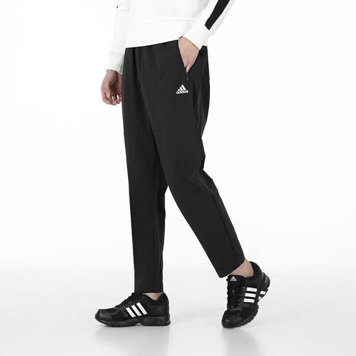 Adidas official men's pants Spring new ice silk quick-drying casual trousers fitness training quick-drying breathable sports pants men HE9908/quick-drying style/zipper pocket S