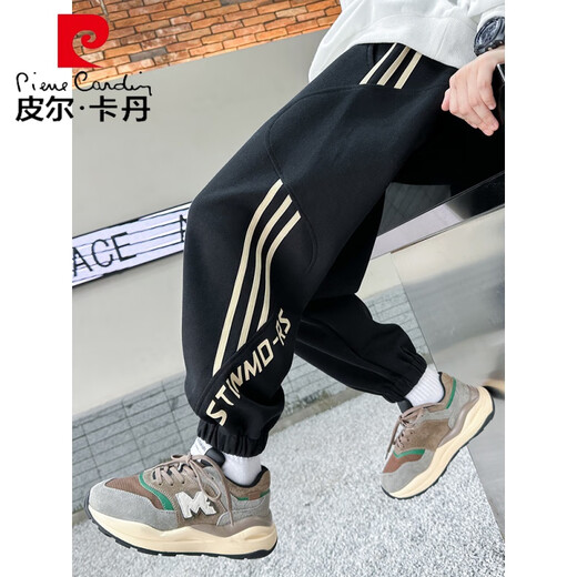 皮尔卡丹（pierre cardin）儿童装男童裤子春秋款2025新款大童春装休闲男孩春季运动长裤潮酷 9926黑色 120 cm