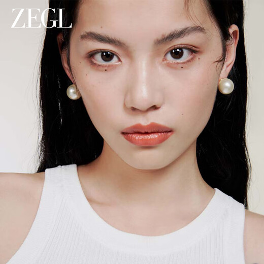 ZEGL Pearl Earrings Sterling Silver Earrings Women's 925 Silver Needle Earrings High-end Light Luxury Gift for Best Friend's Birthday