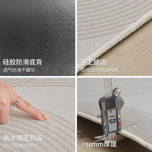 Freunden Teppich Schlafzimmer mit großer Fläche voller Haushaltswohnzimmer Decke Sofa Couchtisch Leuchte Luxus-Schlupfdecke Einfacher benutzerdefinierter Teppich modern 6210 [verdickter Ring Samt] 200*300 cm
