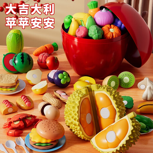 古欧（GUOU）儿童水果切切乐玩具剥皮果蔬仿真切苹果婴儿厨房做饭女孩生日礼物