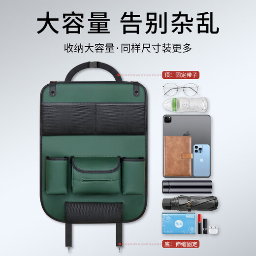 喆炜适用福特福睿斯福克斯金牛座蒙迪欧汽车座椅椅背收纳小桌板 无桌板款摩卡棕福特2个