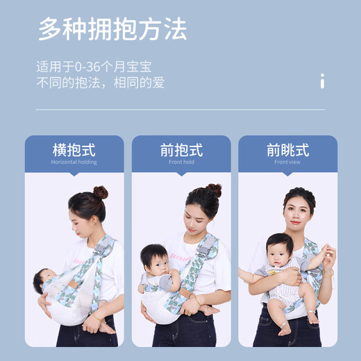 Aiyuanmei Nouveau-né turban simple et léger Baby Baby Baby Baby Baby Summer Breatch Net pour sortir et tenir bébé devant le bébé Matcha Green Feuilles * Style respirant