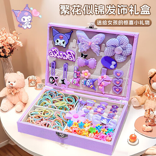 Beimuxing Kulomi Jewelry Box Children's Toys Hairpin Hair Accessories Little Girls 7-14 Years Old Girls Girls Girls Birthday Gifts