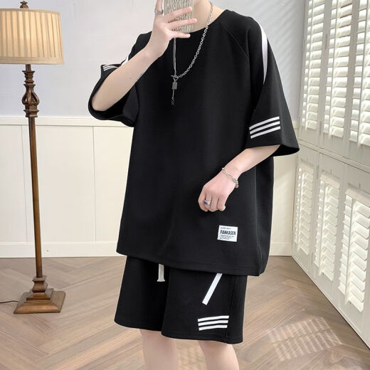
Cotton high-end casual sports suit men's summer thin loose short-sleeved T-shirt men's shorts handsome suit 653 white L size (110-130Jin[Jin equals 0.5 kg])